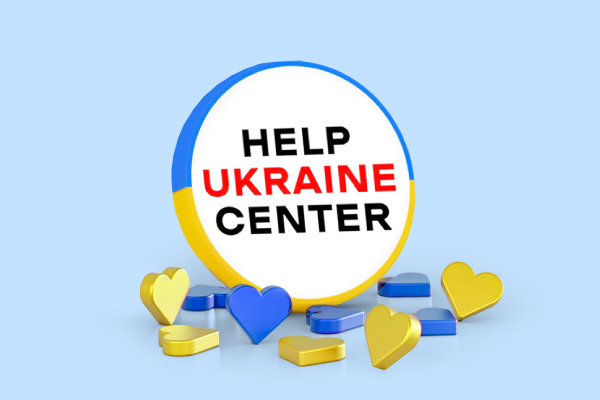 ПриватБанк і Help Ukraine Center допомагають українцям разом